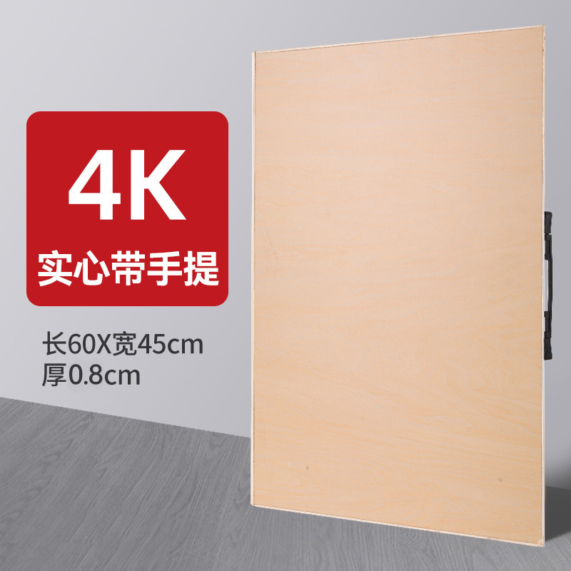 実木画架美術生専用スタンド1.5m実木黄松調節可能広告展示三角スタンド卸売り|undefined