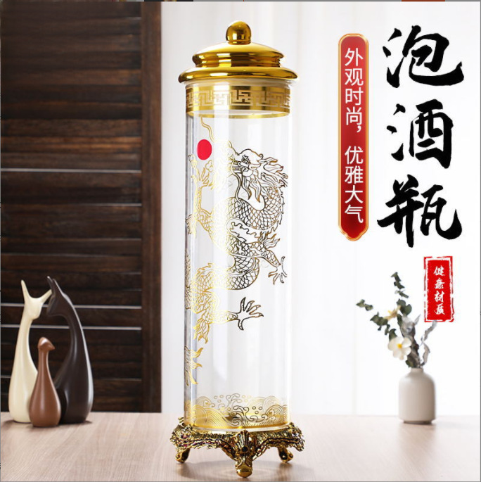 直筒玻璃泡酒瓶加厚硅胶密封泡酒瓶人参药酒罐酒坛透明玻璃瓶