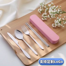 批发光身不锈钢西餐便携餐具刀叉勺三件套 牛排餐刀叉礼品收纳盒