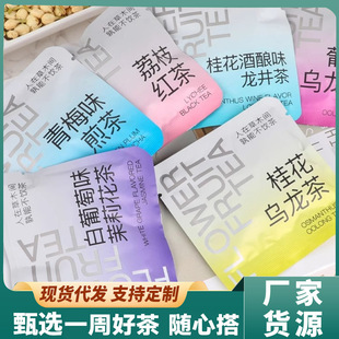 ��һ�ܺò衿�����Ͽ�ζ�M����֦�t��𻨞������򻨲������G��