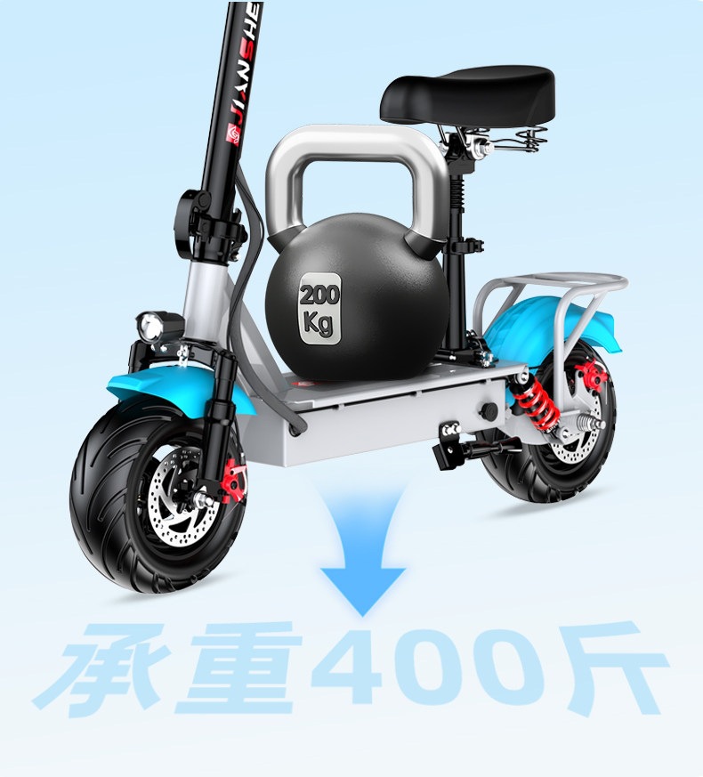 Suitable for electric scooters, foldable electric vehicles, two-wheeled small vehicles, and mini transportation tools
