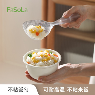 FaSoLa����Ӳ�ճ�����ʳƷ������ʽ��P����P�ӿɑҒ������
