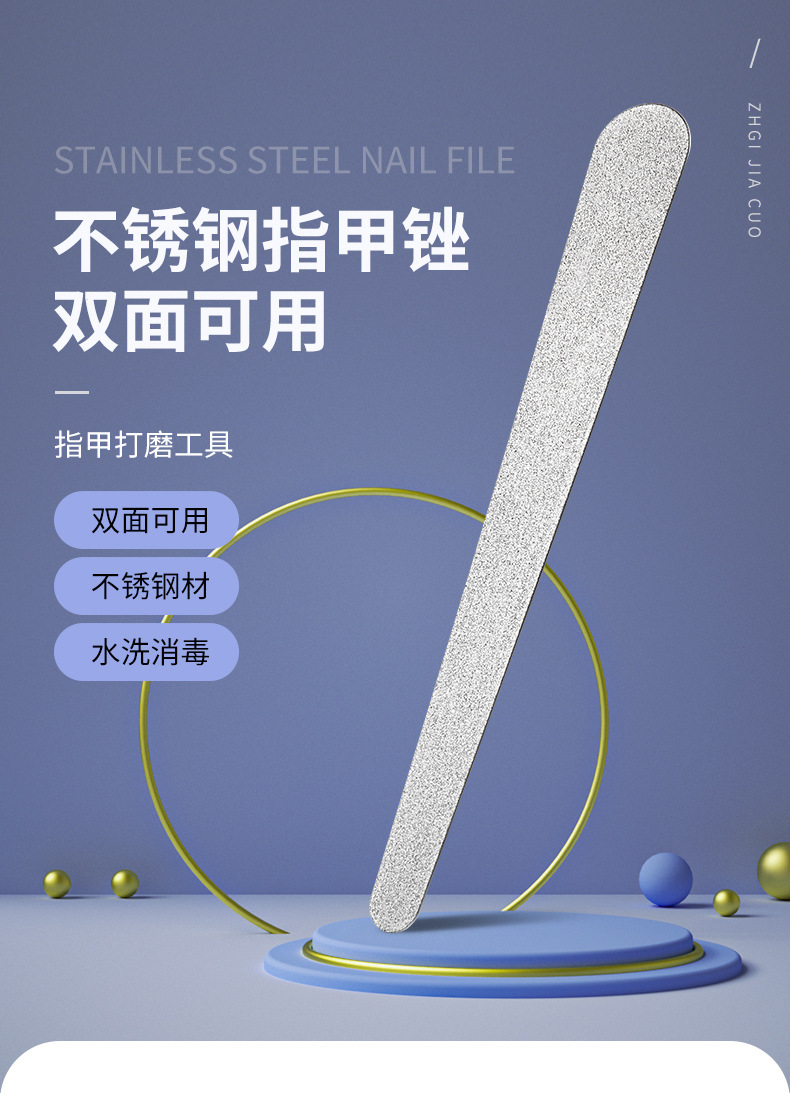 SKU001513详情-中文 (1).jpg