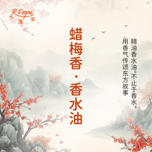 Ϟ÷����ˮ�� �m���o�w���o���͝��l�zֲ�ﾫ�� ����܇����