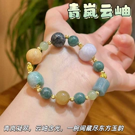 手链;手串;项链