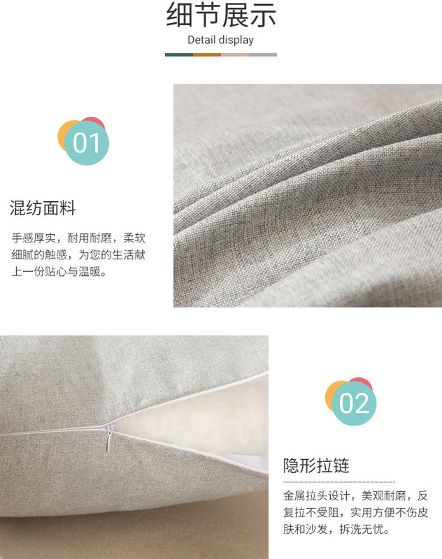 描述圖_12