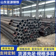 15CrMoG  12CrMoG�͸߉��ߜغϽ�� 9948ʯ���ѻ����ù�20G偠t��