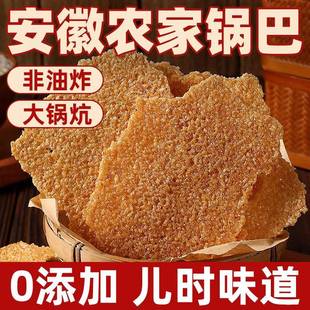�r��偰ͷ���ըɢ�b�����خa��ʳԭζС���ֹ����ײ������ɴ��l