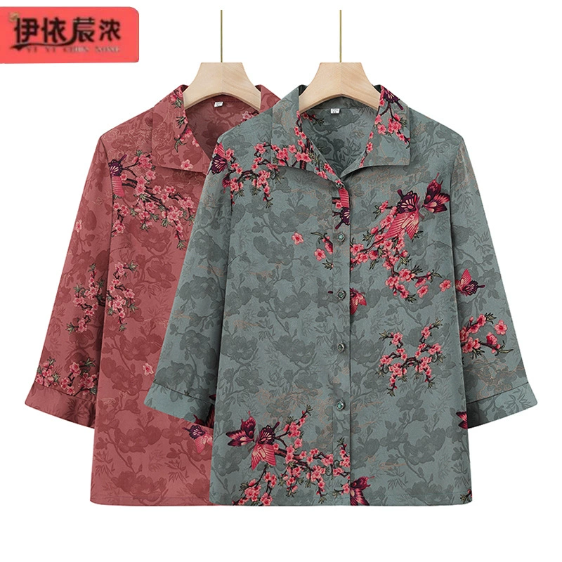 Пожилая женская футболка с отворотом и принтом рубашки 60-летняя бабушка мама кардиган тонкая рубашка прохладная и не легко морщинистая