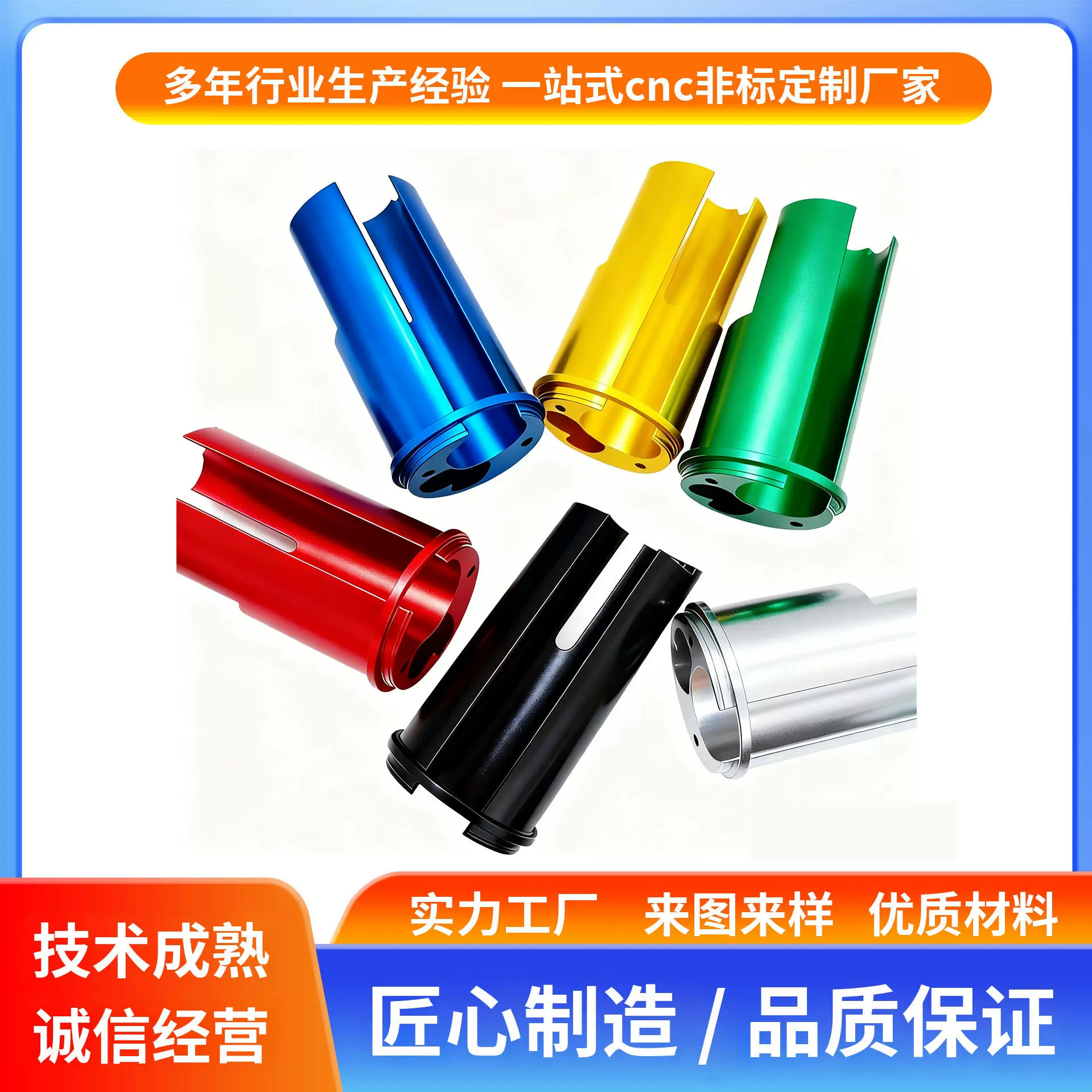 专业厂家一站式cnc机加工铝合金航模散热外壳 非标铝合金金属外壳