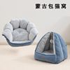 Universal keep warm comfortable tent, pet, wholesale