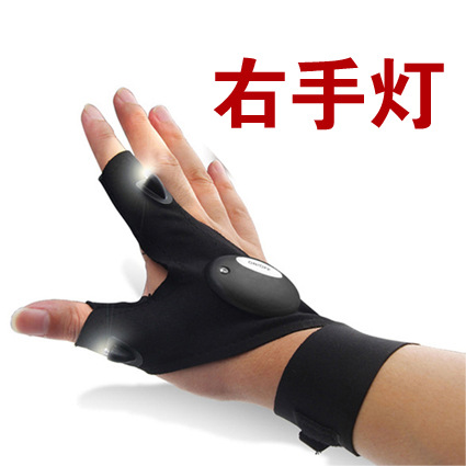 장갑 램프 오른손 (OPP 가방)