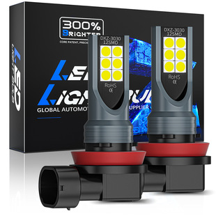 DXZ���������r�����N��܇LED�F H4 H7 H8/H11 HB3/HB4 ǰ�՟���