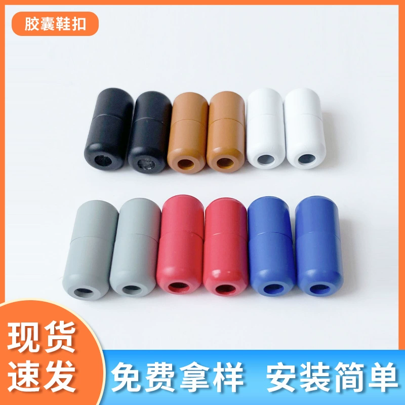 Капсульная Пряжка для обуви алюминиевая ленивая Пряжка для шнурков без галстуков оптовая продажа Детская Спортивная повседневная обувь для взрослых фиксирующий артефакт