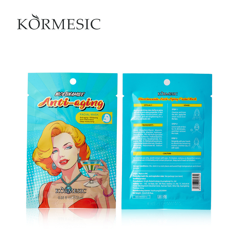 KORMESIC máscara facial de plantas y frutas serie de máscaras faciales fabricantes de comercio exterior transfronterizo al por mayor versión en inglés completo image 15