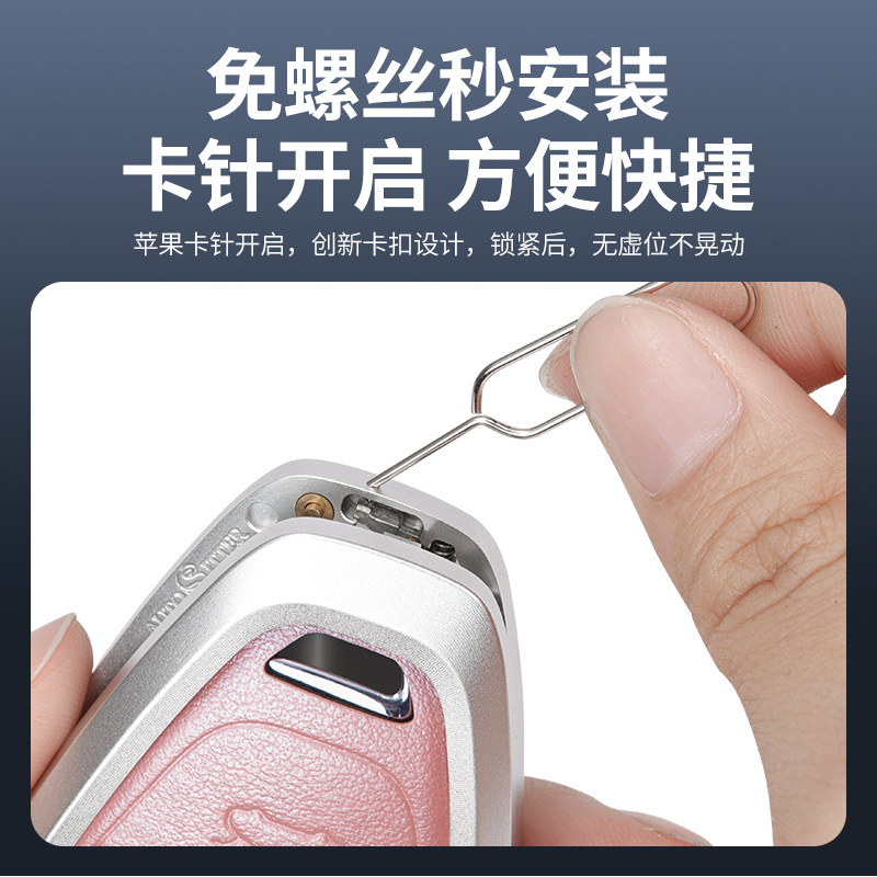 專用紅旗hs5鑰匙套2022款紅旗hs5高檔金屬殼hs7汽車鑰匙包用品男