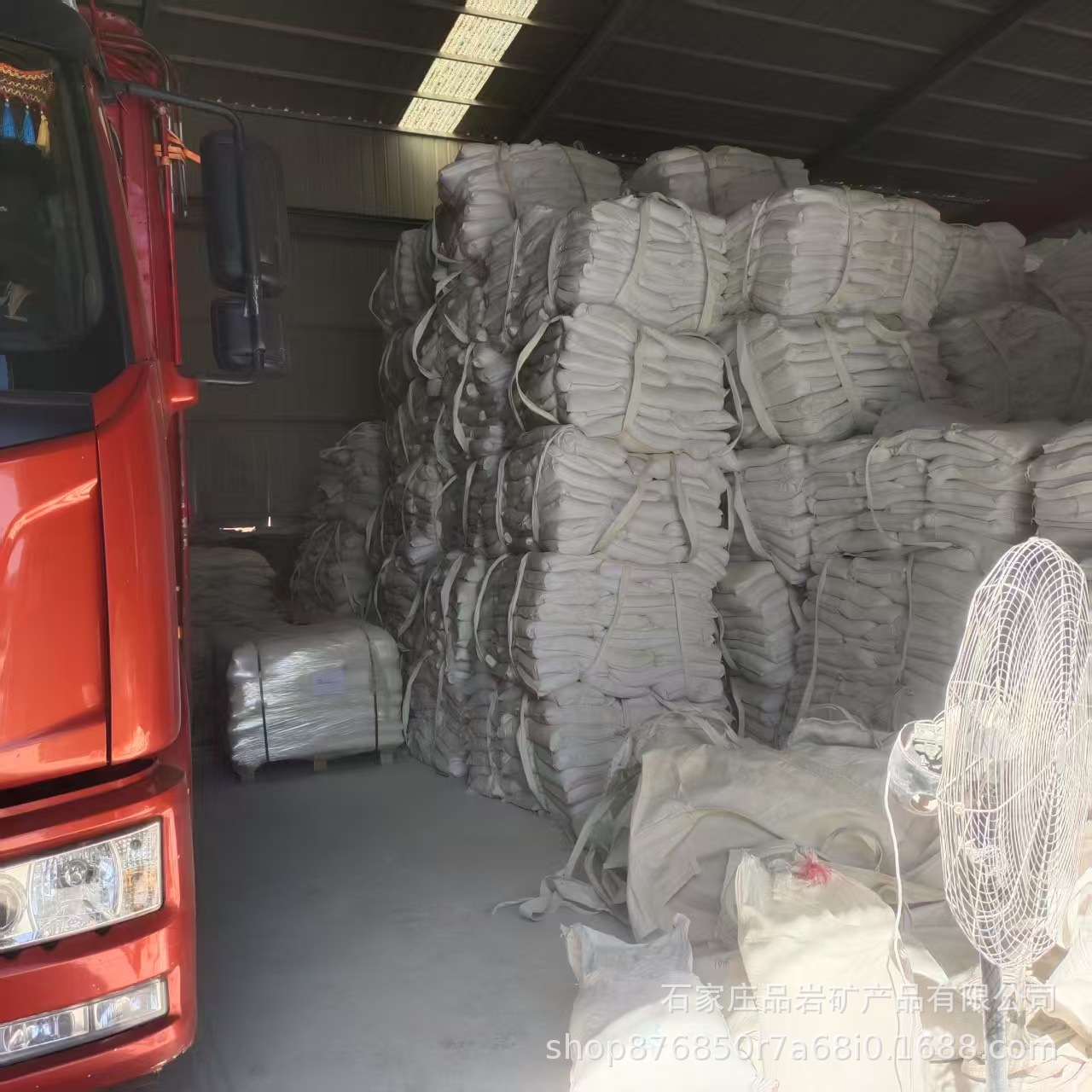 b6a58af19eebf3cf09ca899eb56dce