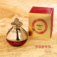 Kakashi Dragon's Blood Repair Facial Moisturizing Dragon's Blood Essence Foundation Cream Luxury Cream Direct Supply from Manufacturer