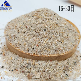 其他非金属;其他非金属;石英