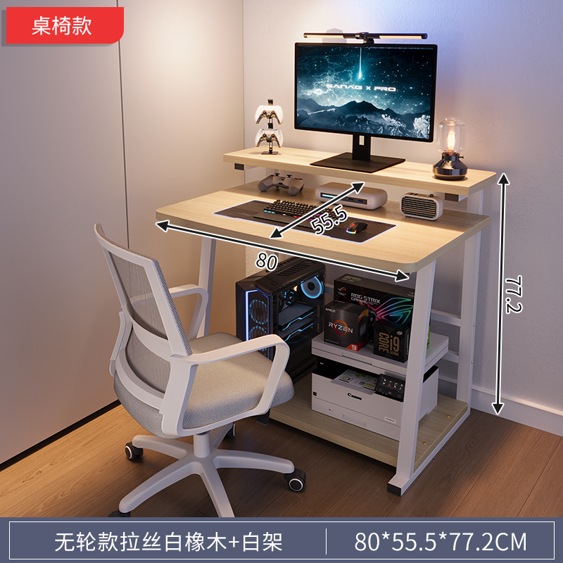 Escritorio pequeño para computadora de escritorio, escritorio de estudio móvil para el hogar, escritorio para computadora portátil, escritorio simple, mesa de dormitorio, mesa lateral