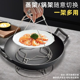 锅盖架;卫浴置物架;晾衣架晾晒架