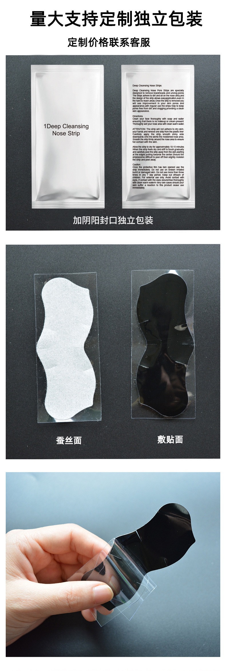 微信图片_20250315085839