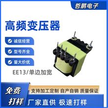 EE13߅ӌl׃׃OӋӶa늸