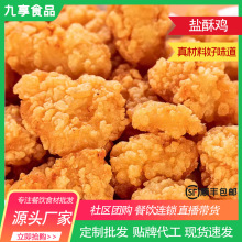 �}���u�K�����u�׻��W�����u�Ű��Ʒ�����ʳըʳ��Ƥը�u�ŏS��