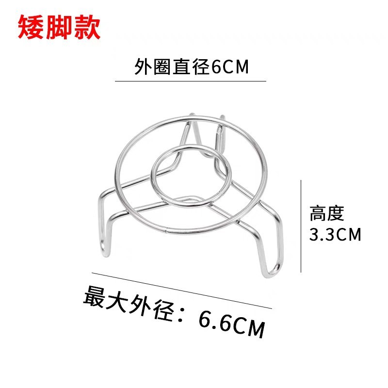 304ステンレスの迷い型の小さい蒸し器|undefined