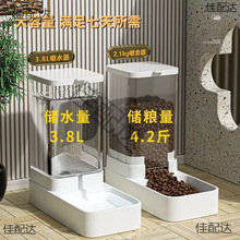 ����؈���ˮ�C؈�Z�Ԅ�ιʳ��؈Ͷι�����ˮ؈�빷����Ʒһ