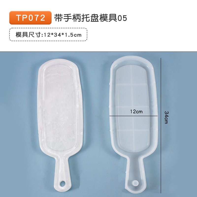 39種類のドリップゴム金型樹脂ワインカップ棚三層カップトレイまつげ皿瓜果盤家庭用シリコン金型|undefined