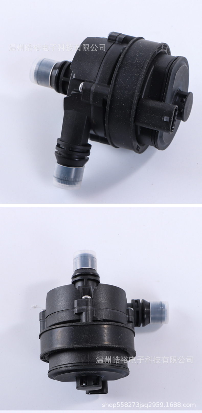 64119147359 electronic water pump is suitable for 2018 BMW 520i additional water pump