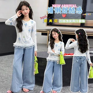 女童2026春季新款清新花花亮片甜系套装儿童高品质牛仔裤休闲套装