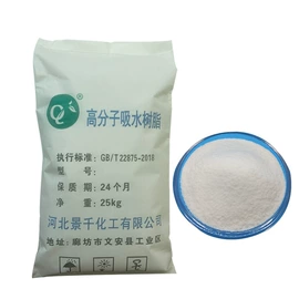 纤维素;其他合成树脂;丙烯酸树脂