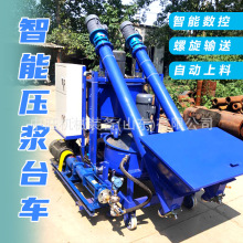 预应力张拉压浆机数控张拉压浆机桥梁预应力智能压浆台车