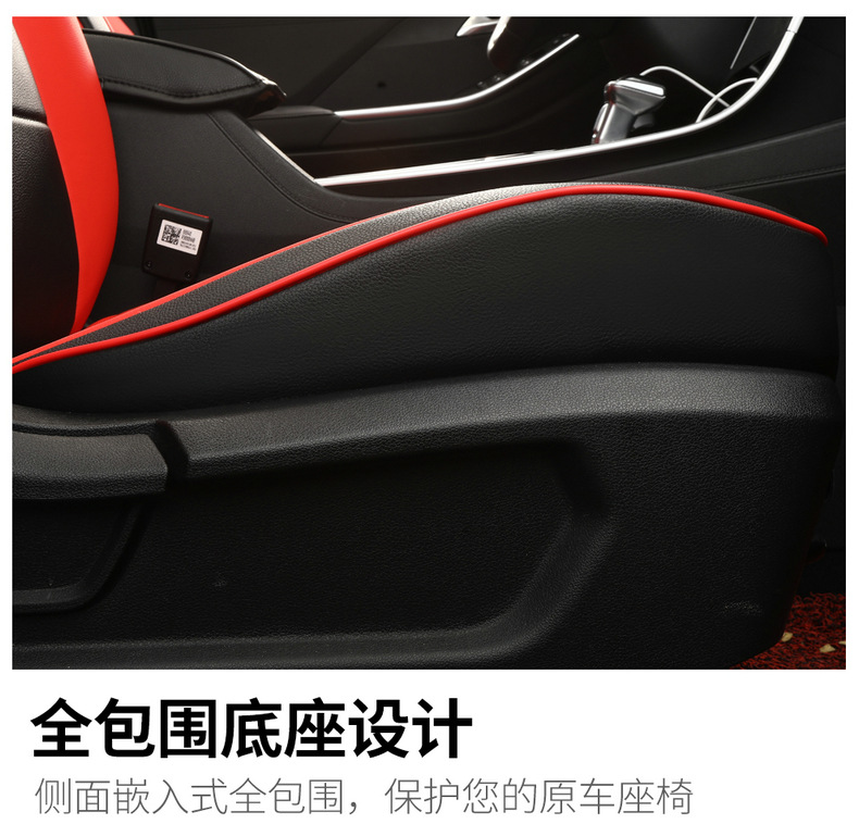 Hyundai Ix25 Creta Special Seat Cover, All-Inclusive, All-Season Universal Car Seat Cushion, Full Leather Seat Cover for Car Interior