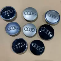 Подходит для Audi колпак ступицы A4A6LQ5Q7 колпак колеса с пятью когтями, центральный колпак ступицы, колпак шины 61 мм 68 мм