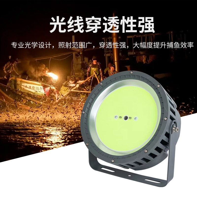 漁船集魚灯 LED1200 ワットハイパワー夜集魚灯ライトボート集魚灯集魚灯黄色光 220V マリン|undefined