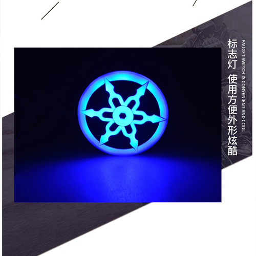 LED logo light, car logo light, motorcycle car 12V modified decorative light, word plate light