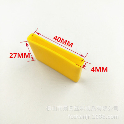 O1CN01UZztmC1R3EWe2dqZT_!!2200