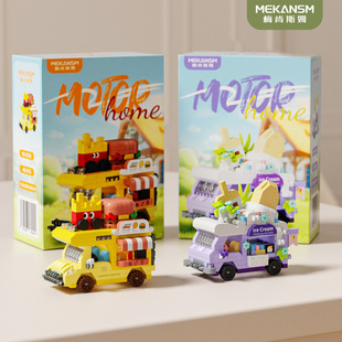 ���ݘ��ߔ[����Ʒ��ʳ��܇�־�����[����ͯƴ�b��߷eľ����Y��