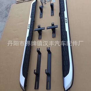 �m���2017��CRV���̤��2023��CRV��̤��2025CRVԭ�S̤��