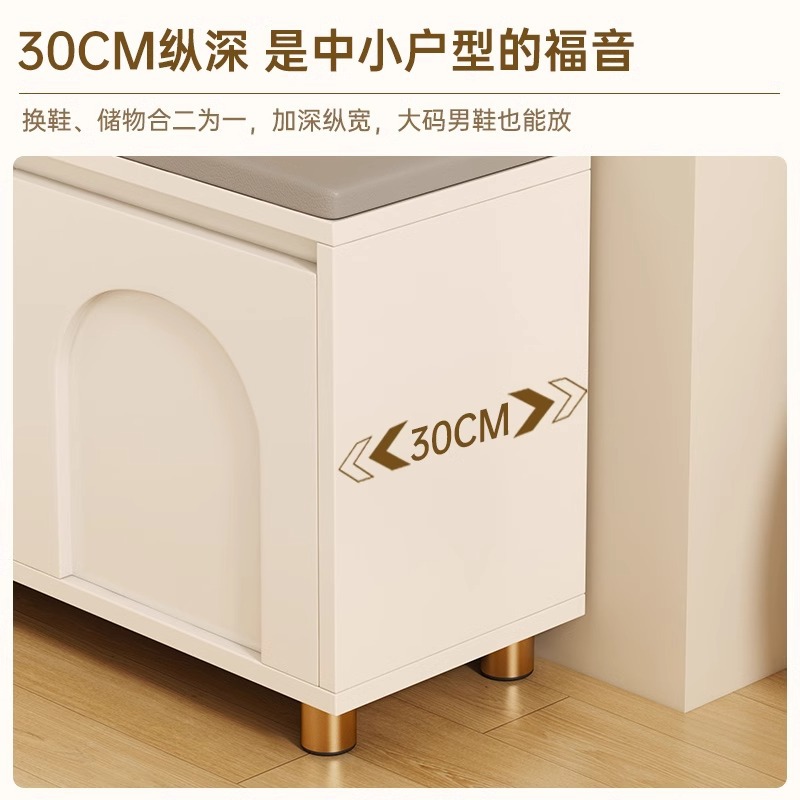 Porta de aire de crema para cambiar de zapato taburete de puerta doméstica para sentarse en el gabinete de zapatos taburete de asiento integrado porche de zapato estante de zapato de entrada para usar taburetes de zapatos