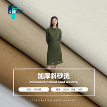 ȫ��ϴˮ������ 185G�Ӻ�б��ɰϴɴ���� ��������з���װ�㲼��