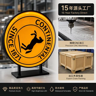 吸塑亚克力灯箱定制民宿酒店户外金属镂空发光灯箱创意广告牌制作