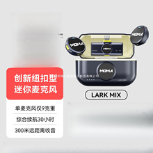 LARK MIX�~�۟o�������L�A�Iʽ����һ�϶�����ֱ���O�����ͪw