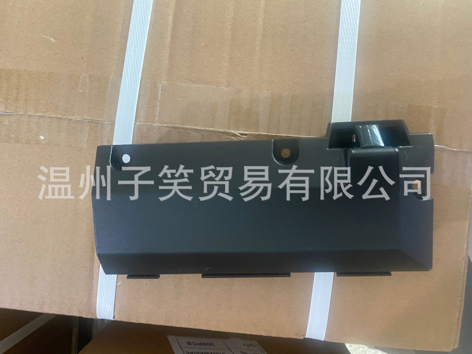 Consulta los fabricantes suministran eBay Amazon derecha conducción guantera manejar 1S71-A06072A