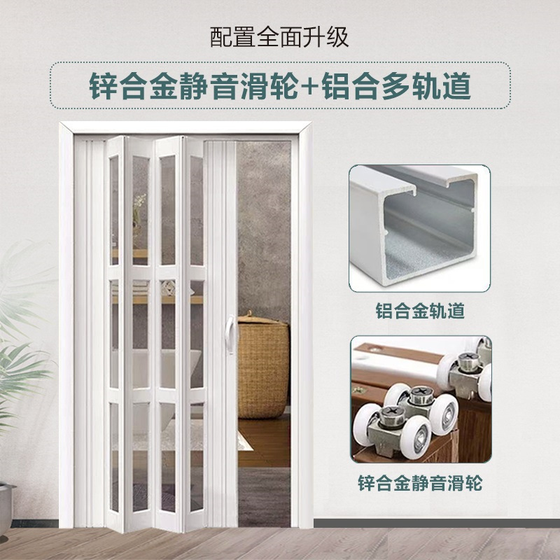 Pvc Folding Door with Gas Connection for Kitchen, Bathroom, Balcony, and Shop Doors 02 Pvc Folding Door with Gas Connection for Kitchen, Bathroom, Balcony, and Shop Doors 02