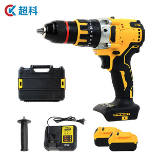 Adapt to Dewei DEWALT Battery Universal Large Torque 13MM Dewei Brushless Lithium Drill Cross-border Exclusive