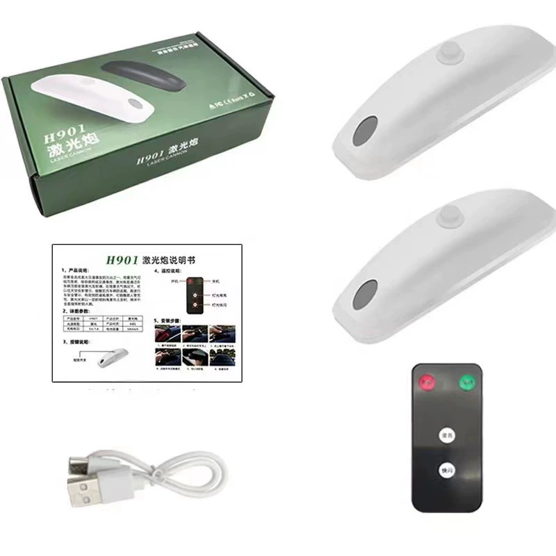 Лазерная пушка с дистанционным управлением, установленная на транспортном средстве, дождь и туман, защита от дождя и тумана, высокоскоростная сигнальная лампа, предупреждающая об усталости, мигающая лампа